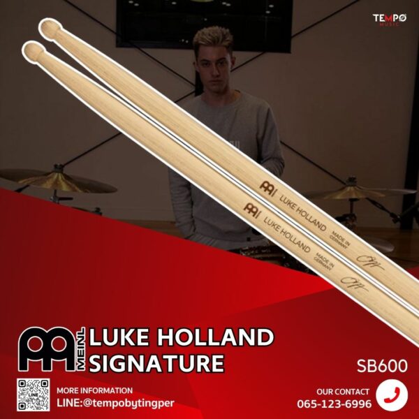 ไม้กลอง Meinl Luke Holland Signature