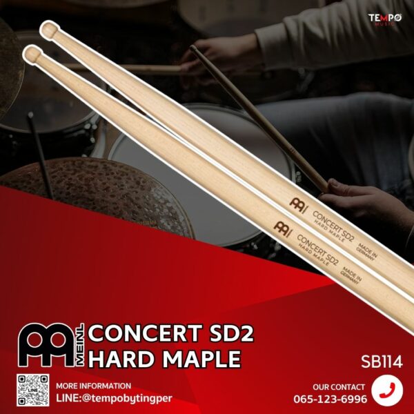 ไม้กลอง Concert SD2 Hard Maple Meinl มีขนาดใหญ่กว่า 5B ทั่วไป