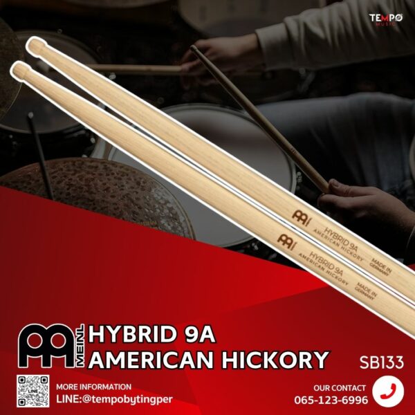 ไม้กลอง Meinl Hybrid 9A American Hickory