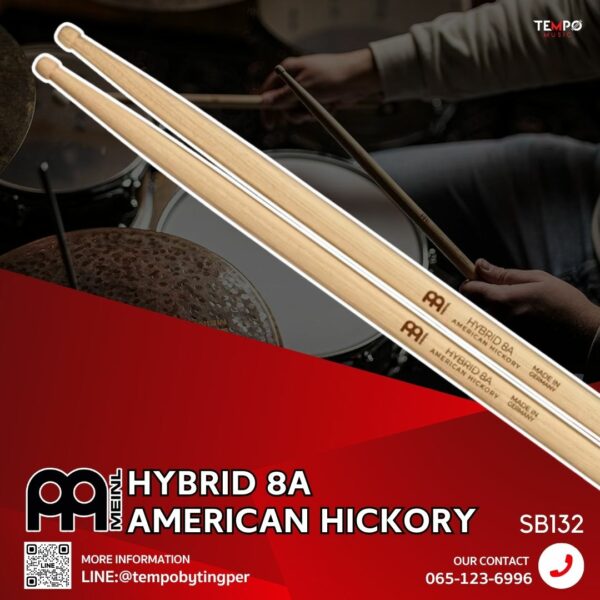 ไม้กลอง Meinl Hybrid 8A American Hickory
