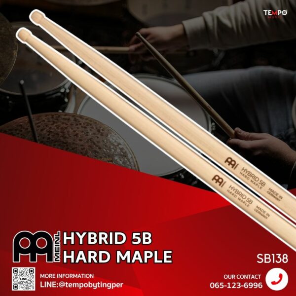 ไม้กลอง Meinl Hybrid 5B Hard Maple
