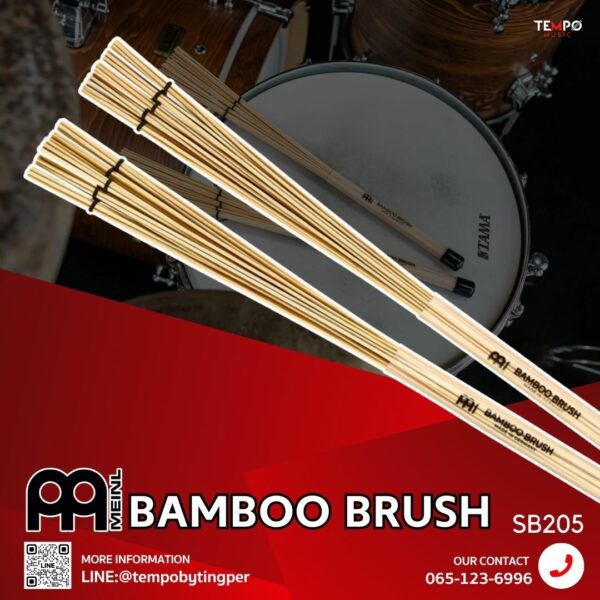 ไม้กลอง Bamboo Brush Meinl เป็นทั้งไม้แส้และไม้ก้านธูปในตัว