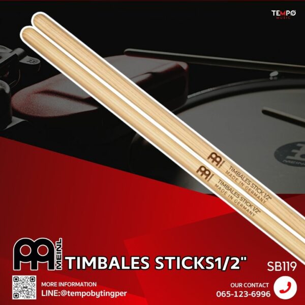 ไม้กลองทิมบาเลส Meinl Timbales 1/2