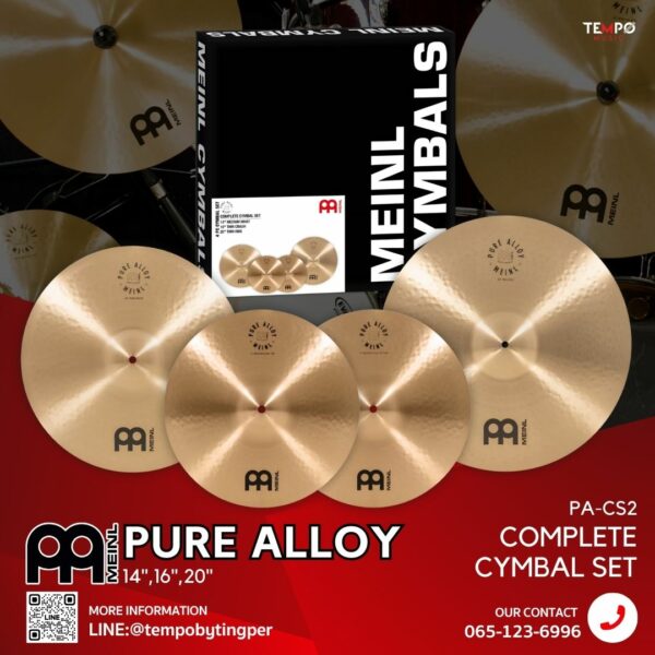 ฉาบ Meinl Pure Alloy Cymbals Set PA141620