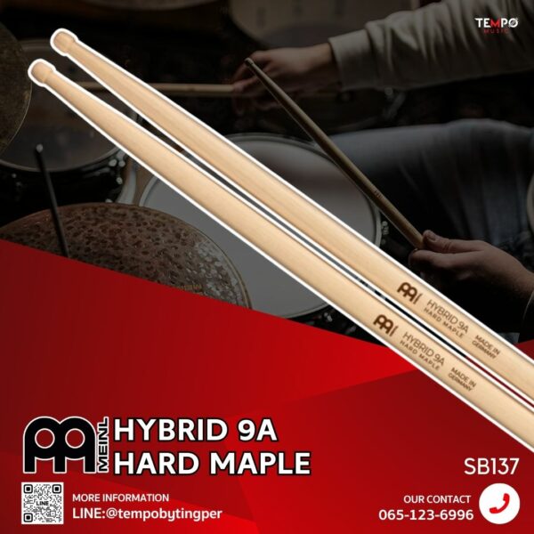 ไม้กลอง Meinl Hybrid 9A Hard Maple