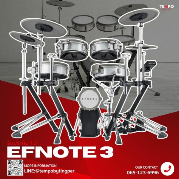 กลองไฟฟ้า EFNOTE 3 ให้สัมผัสเและเสียงที่สมจริง