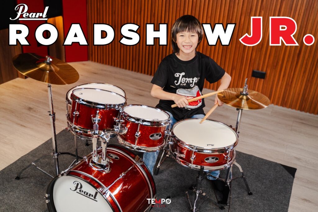 Pearl Roadshow Junior