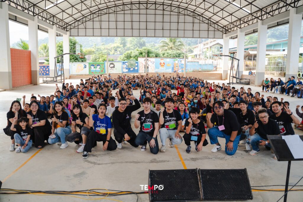 Tempo สร้างฝันเติมพลังให้น้อง ปีที่ 5