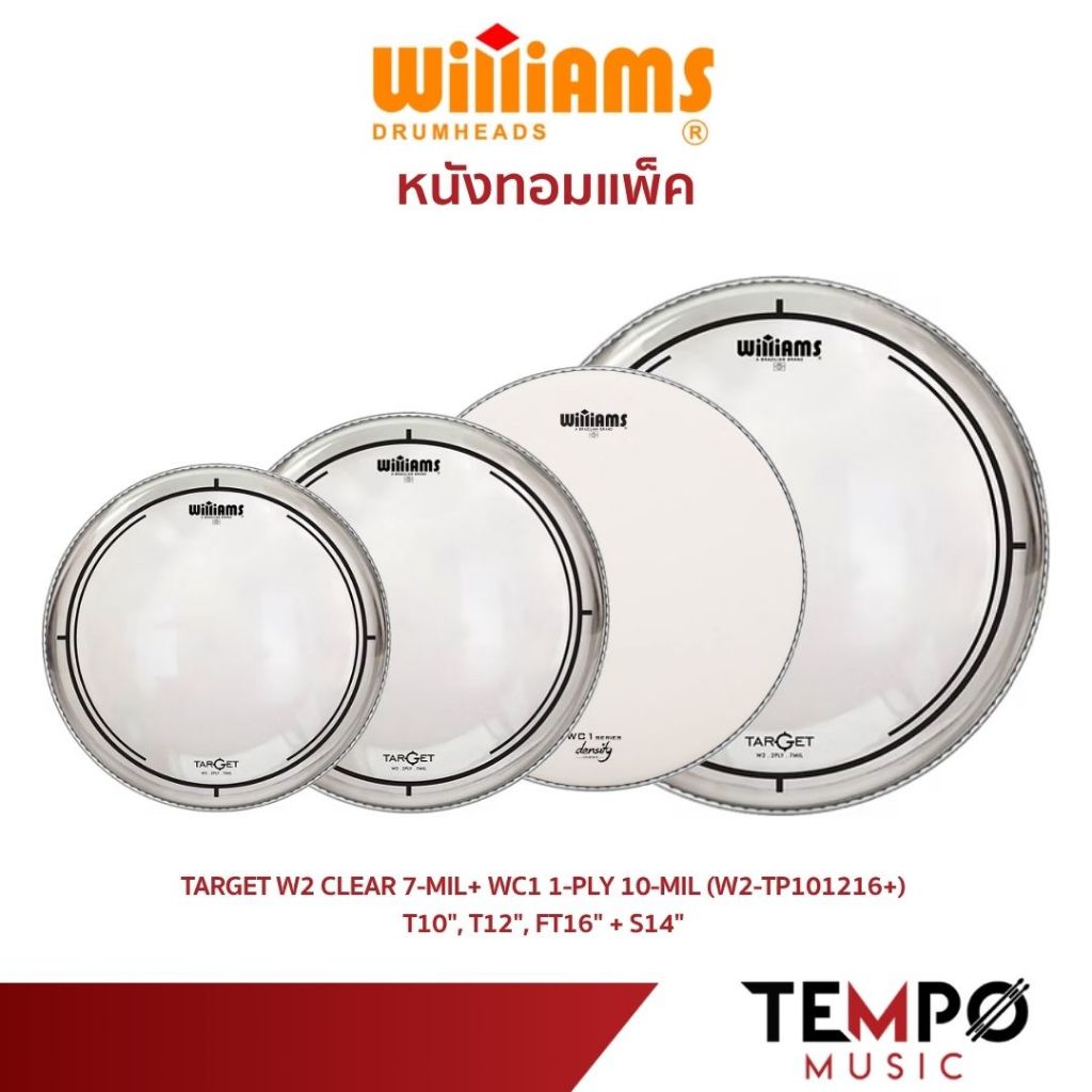 williams-target-clear-w2-tom-pack.webp หนังกลองทอมแพ็ค Williams Target Clear W2 Tom Pack