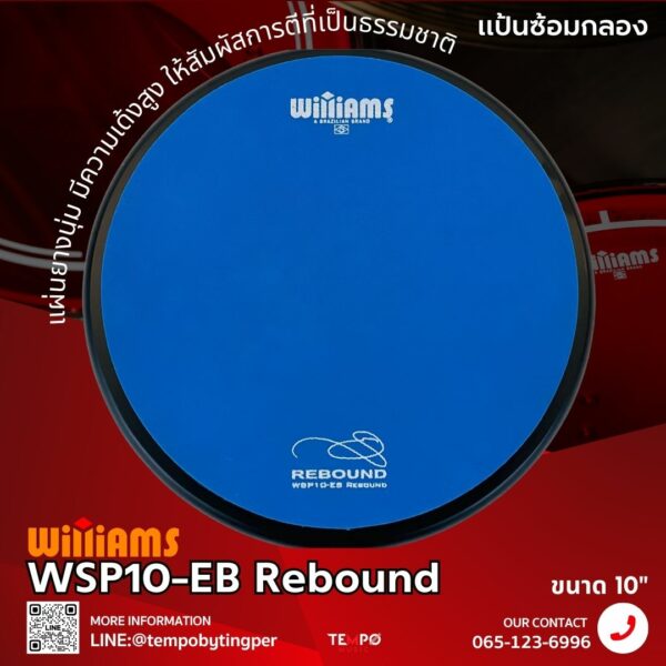 แป้นซ้อมกลอง Williams WSP10-EB Rebound