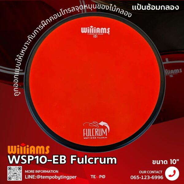 แป้นซ้อมกลอง Williams WSP10-EB Fulcrum