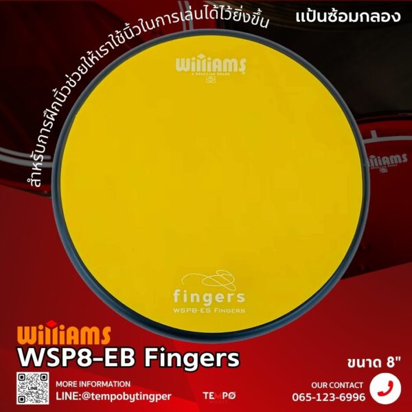 แป้นซ้อมกลอง Williams WSP8-EB Fingers
