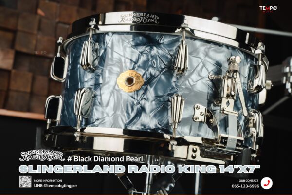 Slingerland Radio King 14"x7" Limited Edition