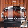 Pearl Reference One 20-Ply