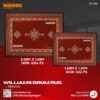 พรมกลอง Williams WDR-PERSIAN ลายเปอร์เซียสุดหรู สำหรับมือกลองมืออาชีพ