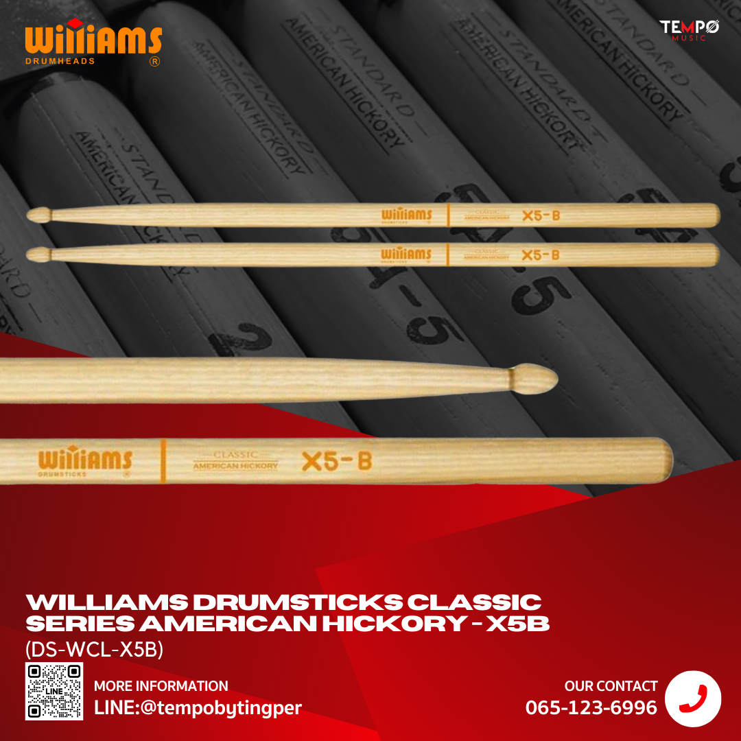 williams-x5b-drumsticks.jpg ไม้กลอง Williams X5B ไม้ฮิกคอรี ขนาดยาวพิเศษ สำหรับมือกลองที่ต้องการพลังตี