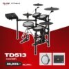 กลองไฟฟ้า Roland TD513 หนังมุ้ง เสียงสมจริง