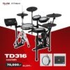 กลองไฟฟ้า Roland TD316 หนังมุ้ง เสียงสมจริง พร้อมโมดูลเสียง