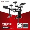 กลองไฟฟ้า Roland TD313 หนังมุ้ง เสียงสมจริง