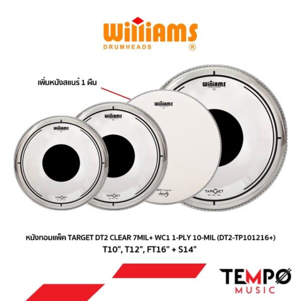 หนังกลองทอมแพ็ค Williams Target Dot DT2 Tom Pack