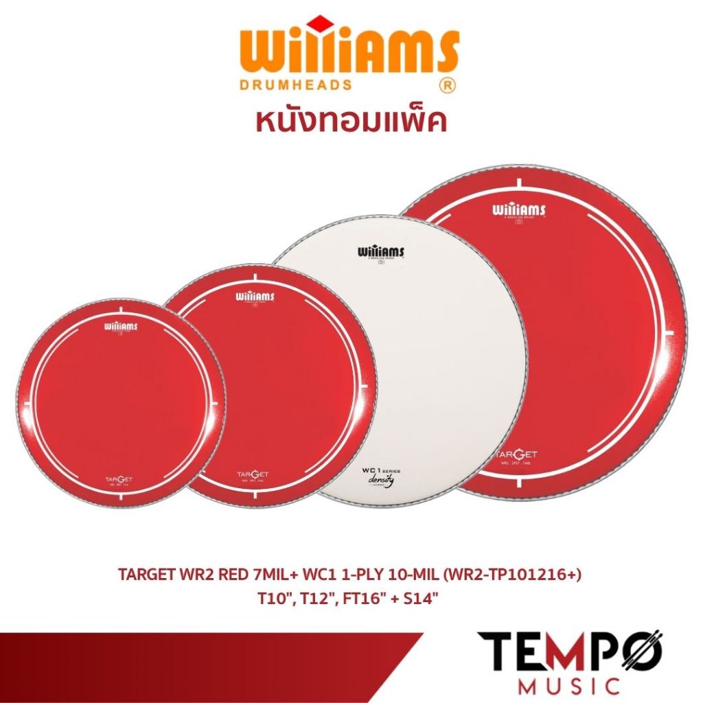 williams-target-red-wr2-tom-pack.webp หนังกลองทอมแพ็ค Williams Target Red WR2 Tom Pack