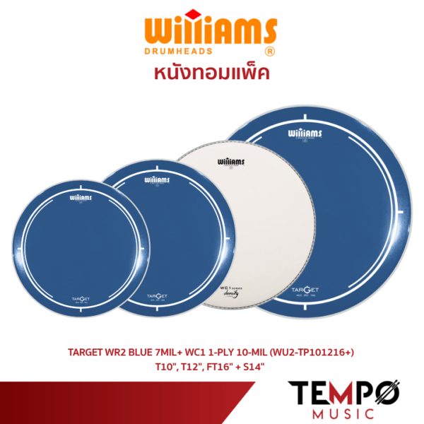หนังกลองทอมแพ็ค Williams Target Blue WU2 Tom Pack