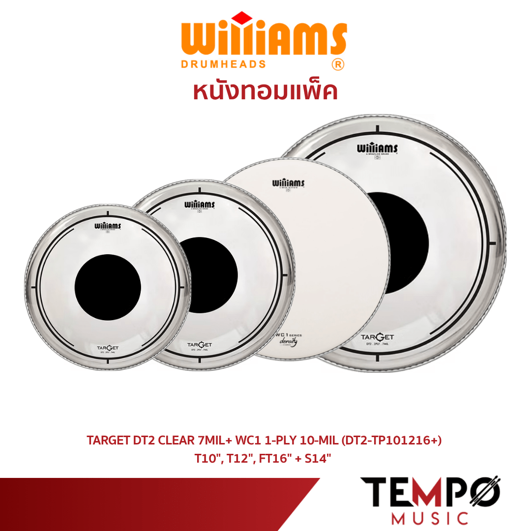 williams-target-dot-dt2-tom-pack.webp หนังกลองทอมแพ็ค Williams Target Dot DT2 Tom Pack